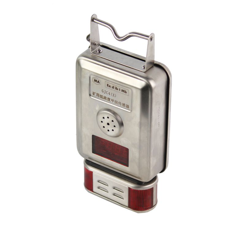 GJC4/40甲烷傳感器|成都六和泰科技有限公司