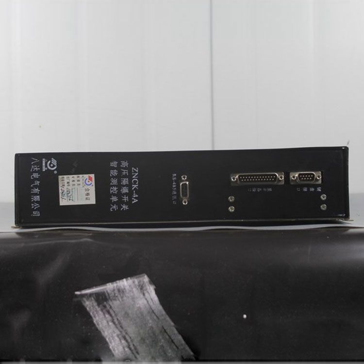 ZNCK-4A高壓隔爆開關智能測控單元|中國?八達電氣有限公司