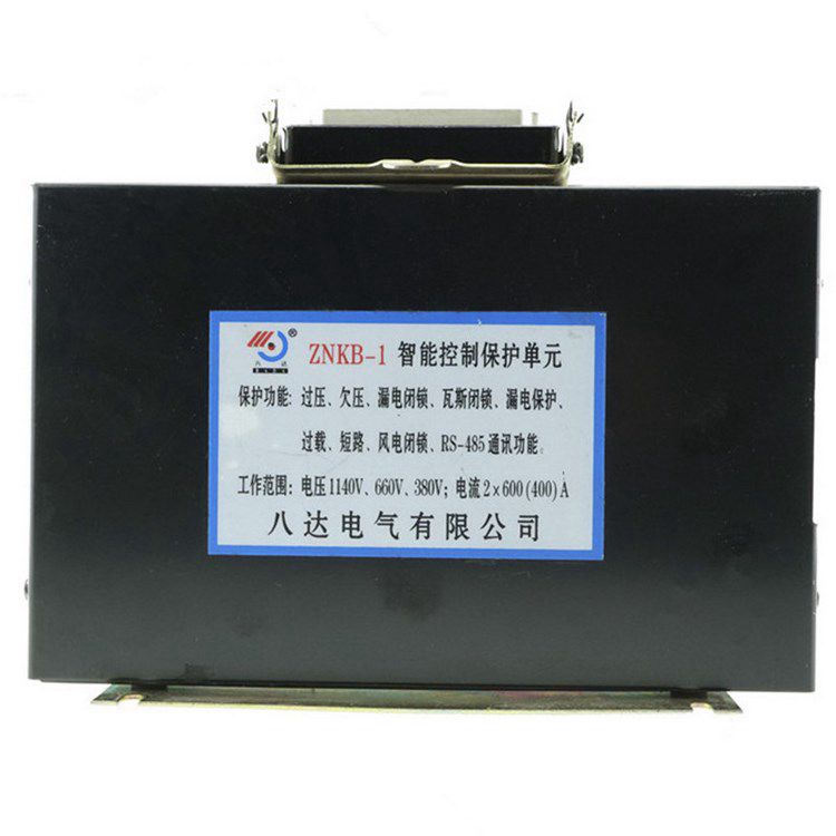 ZNKB-II智能控制保護(hù)單元|中國(guó)?八達(dá)電氣有限公司