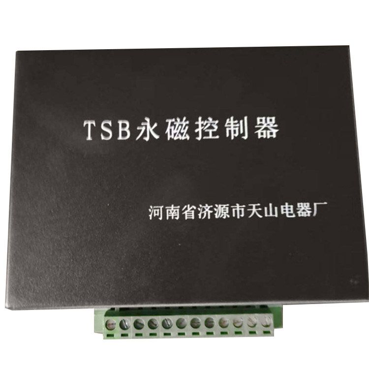 TS智能型永磁機構(gòu)控制器|濟(jì)源煤炭高壓