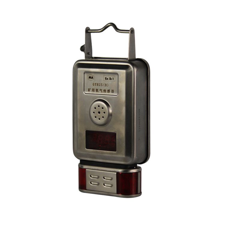 成都六和泰GYH25|礦用氧氣傳感器