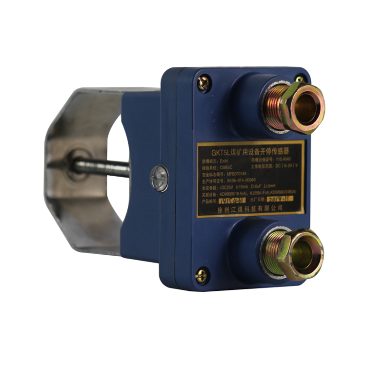 GFK30礦用風(fēng)門(mén)開(kāi)閉狀態(tài)傳感器|南昌煤礦儀器設(shè)備廠
