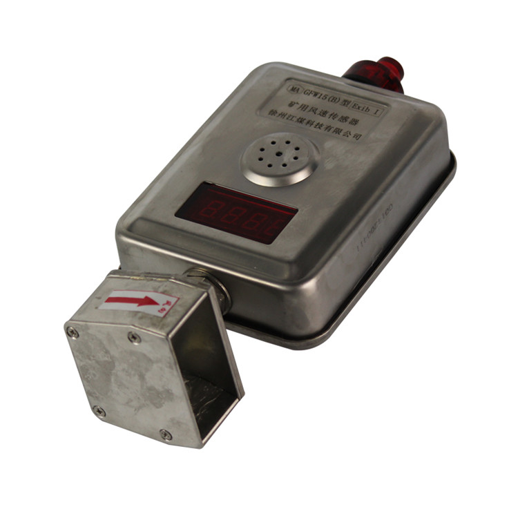 KJ65N(A)礦用瓦斯監(jiān)控系統(tǒng)|南昌煤礦儀器設(shè)備廠