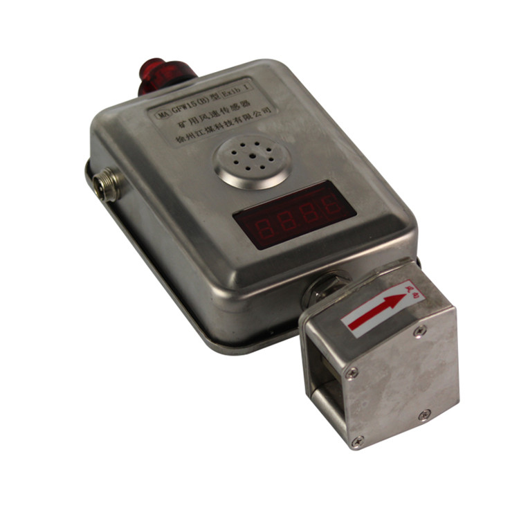 KDG18礦用斷電控制器|南煤設(shè)備廠