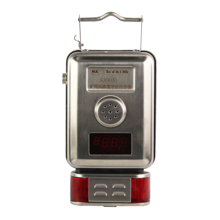 KDG18礦用澆封兼本安型斷電控制器-南昌煤礦儀器設(shè)備廠