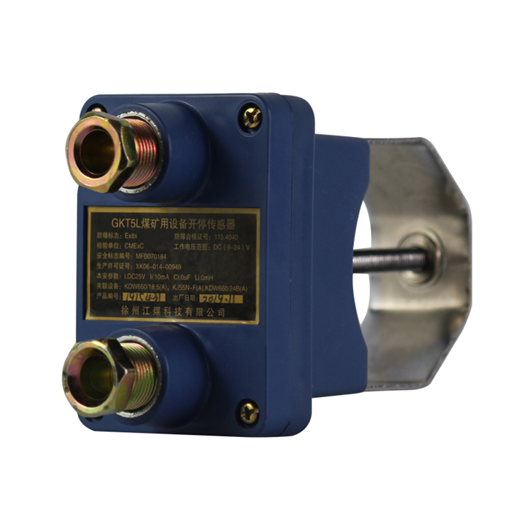 GKT5L開停傳感器-南昌煤礦儀器設(shè)備廠