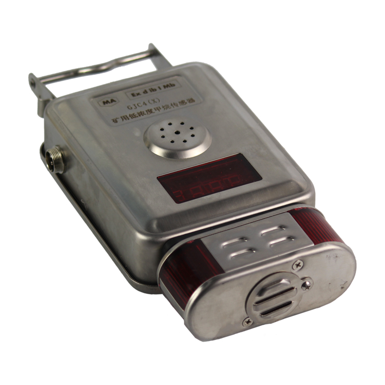 GJG100J甲烷傳感器-南昌煤礦儀器設(shè)備廠