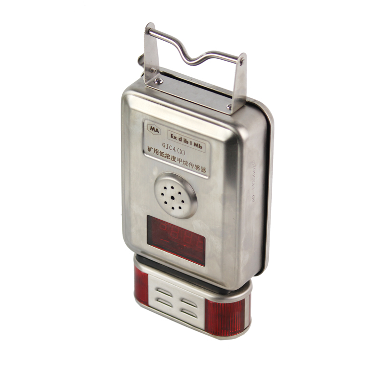 GJC4/100甲烷傳感器-南昌煤礦儀器設備廠