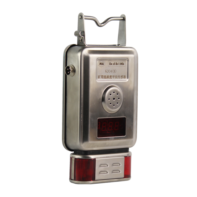 GWD40溫度傳感器-南昌煤礦儀器設備廠