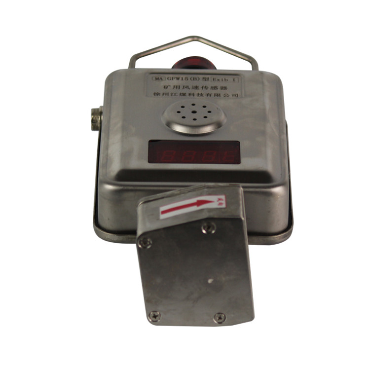 GJC4低濃甲烷傳感器-成都六和泰科技有限公司