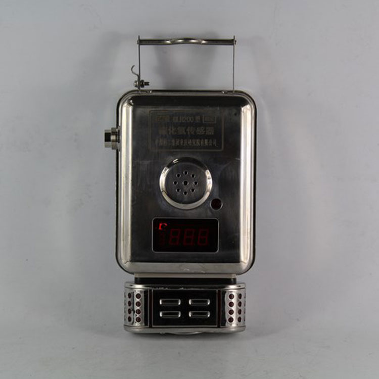 GLH200型硫化氫傳感器