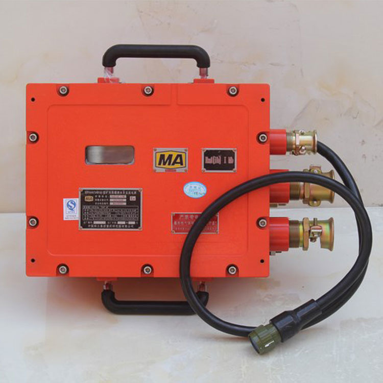 KDY660/18B(D)礦用隔爆兼本安型直流電源