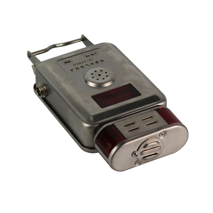 GYH25礦用氧氣傳感器-成都六和泰科技有限公司