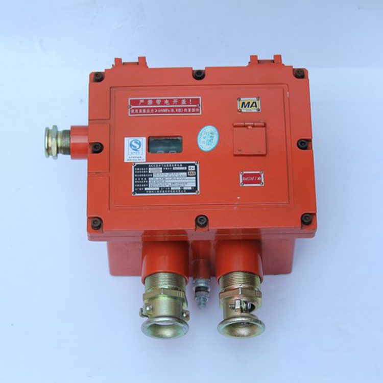 KDG3K型井下遠程饋電斷電器|重慶煤科院