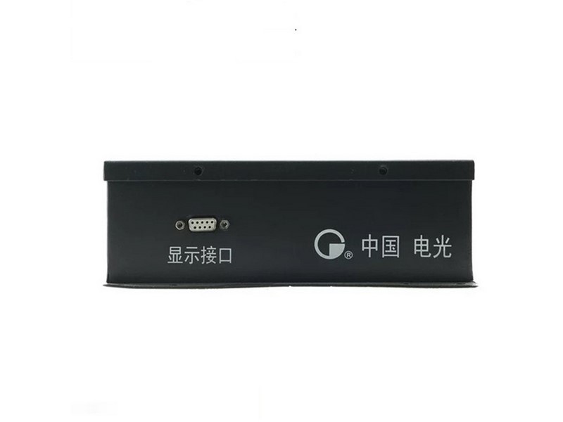 GWZBQ-10(6)GC型移變高壓側(cè)綜合保護(hù)裝置中國電光防爆