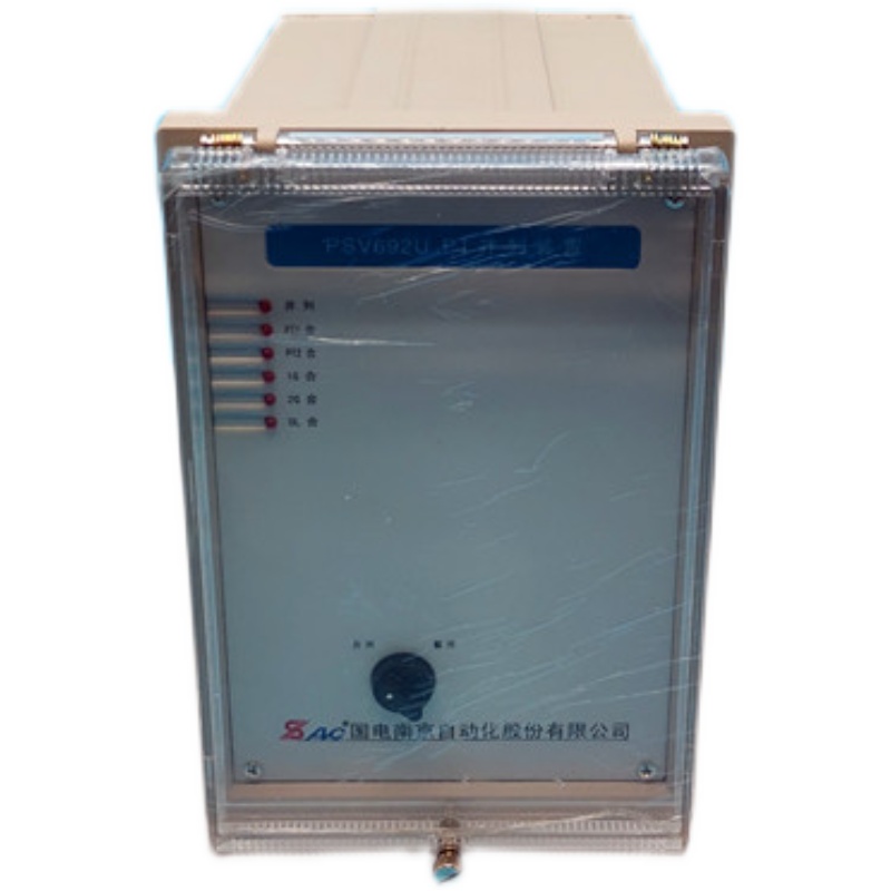 PSV692U母線電壓保護(hù)測控裝置|國電南京自動(dòng)化股份有限公司