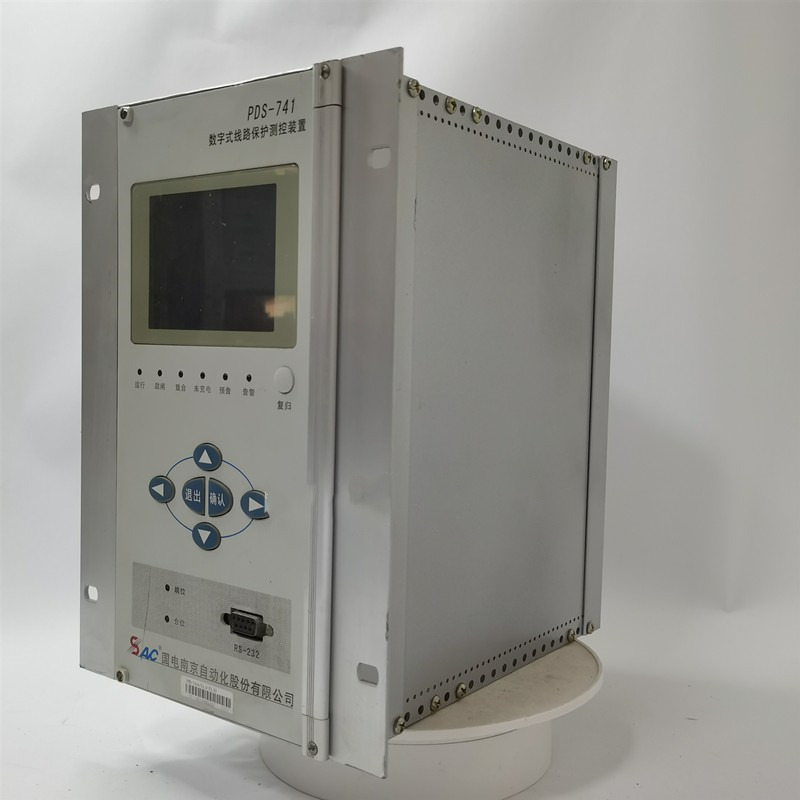 PDS-741數(shù)字式線路保護測控裝置|國電南京自動化股份有限公司