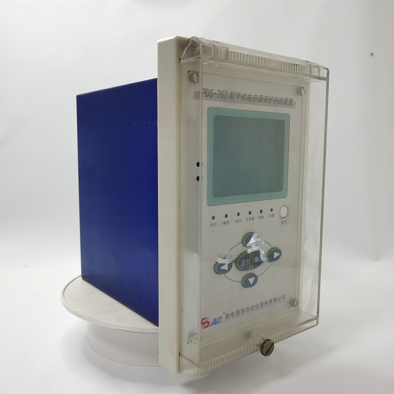 PDS-763A數(shù)字式線路保護(hù)測(cè)控裝置|國(guó)電南京自動(dòng)化股份有限公司