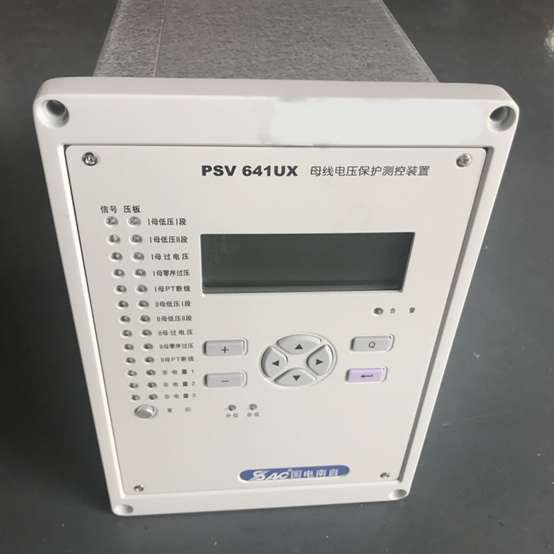 國電南自PSV641UX母線電壓保護器