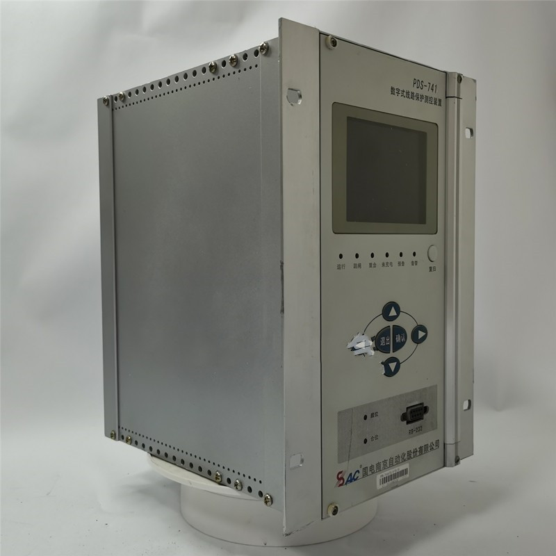 國電南自PDS-741A數(shù)字式線路保護器