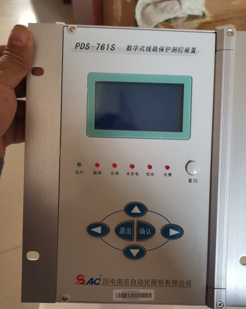 國電南自PDS-761數(shù)字式線路保護器