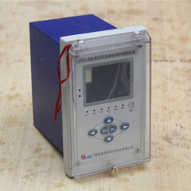 國電南自PDS-766A數(shù)字式電動機保護器