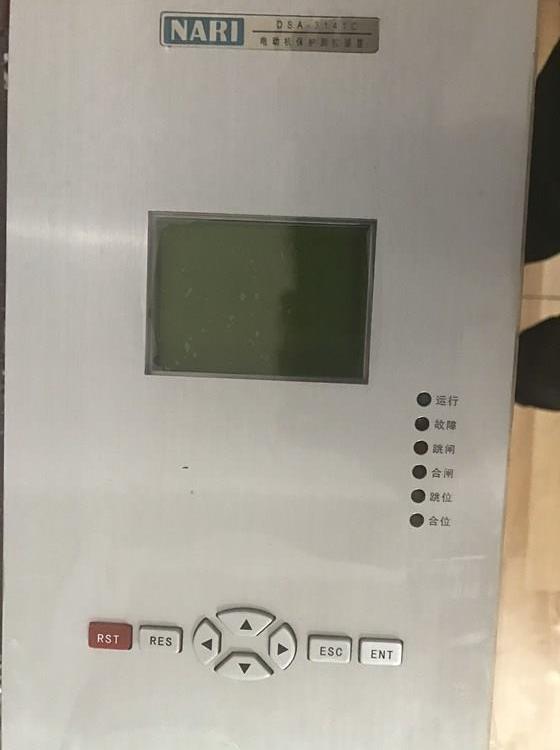 DSA-2141電動(dòng)機(jī)保護(hù)測控裝置|國電南瑞科技股份有限公司