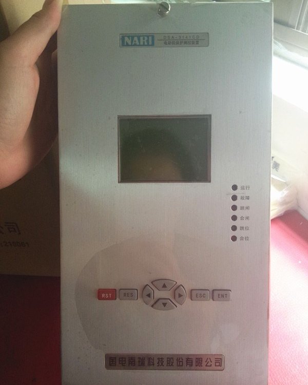 DSA-3141CD電動(dòng)機(jī)保護(hù)測控裝置|國電南瑞科技股份有限公司