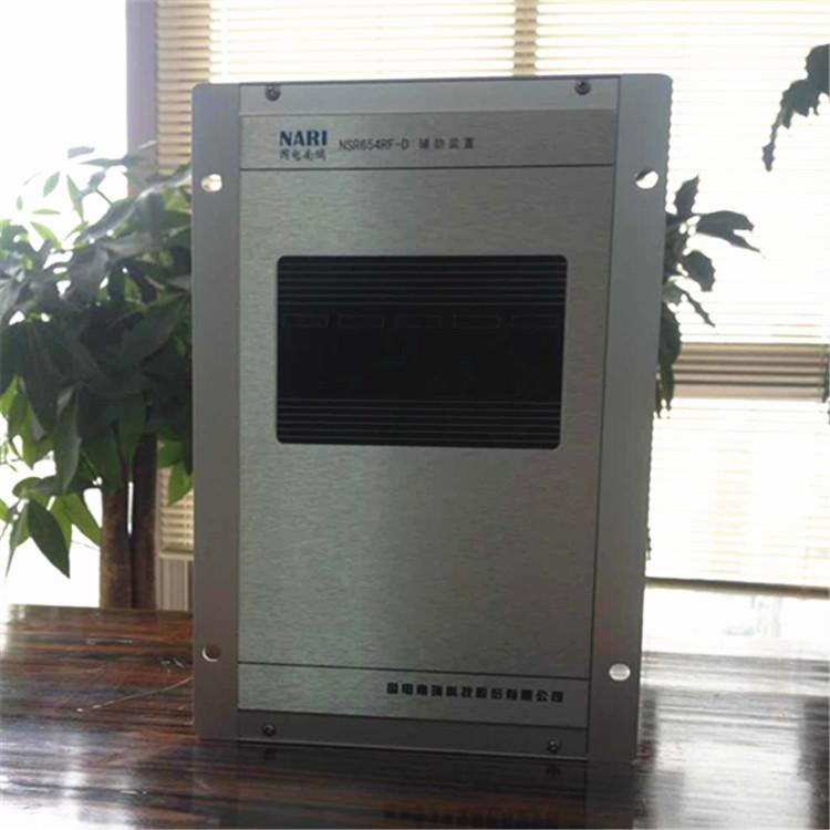 NSR620R電容器保護(hù)測控裝置|國電南瑞科技股份有限公司