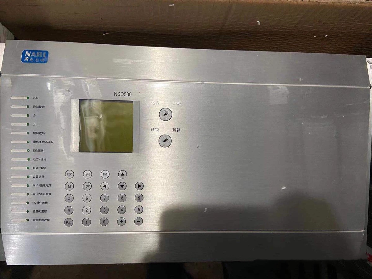 NSD500數(shù)字式綜合保護測控裝置|國電南瑞科技股份有限公司