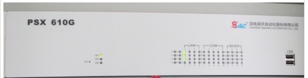 PSX610G通訊管理機(jī)|國(guó)電南京自動(dòng)化股份有限公司