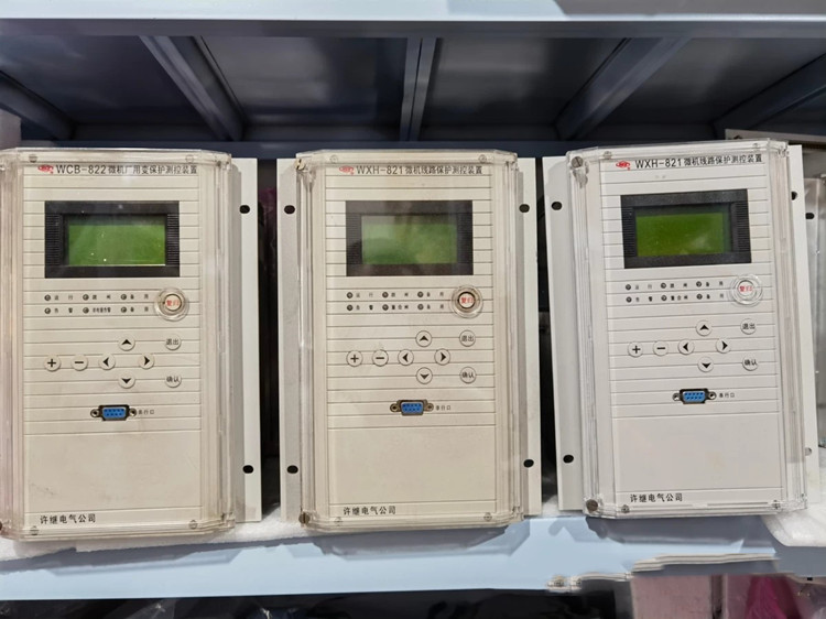 WCB-821A/P微機(jī)廠用變保護(hù)測(cè)控裝置|許繼電氣股份有限公司