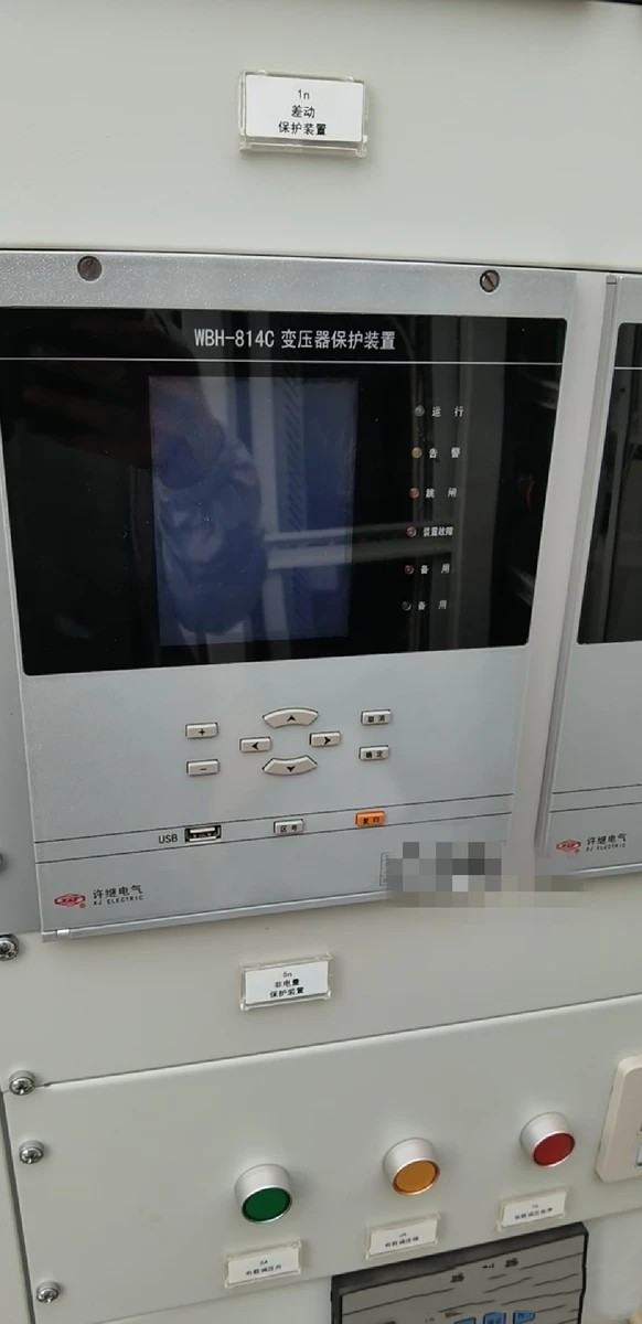 WKB-821微機電抗器保護測控裝置|許繼電氣股份有限公司