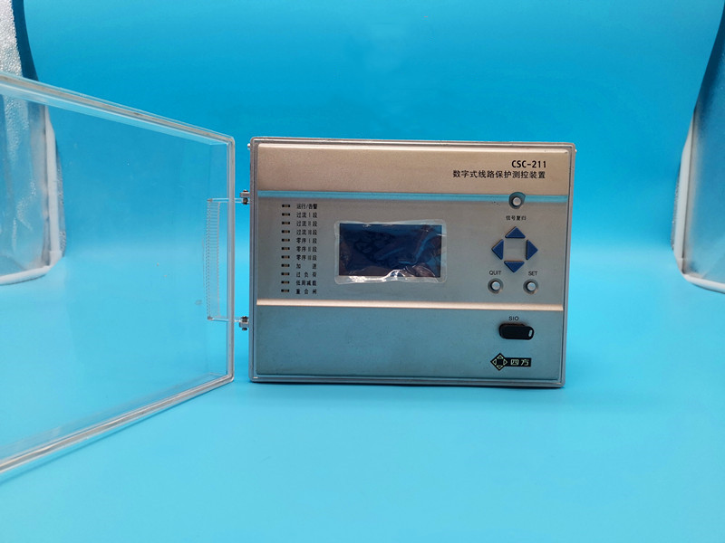 CSC-264電鐵牽引變差動保護測控裝置|北京四方繼保自動化股份有限公司