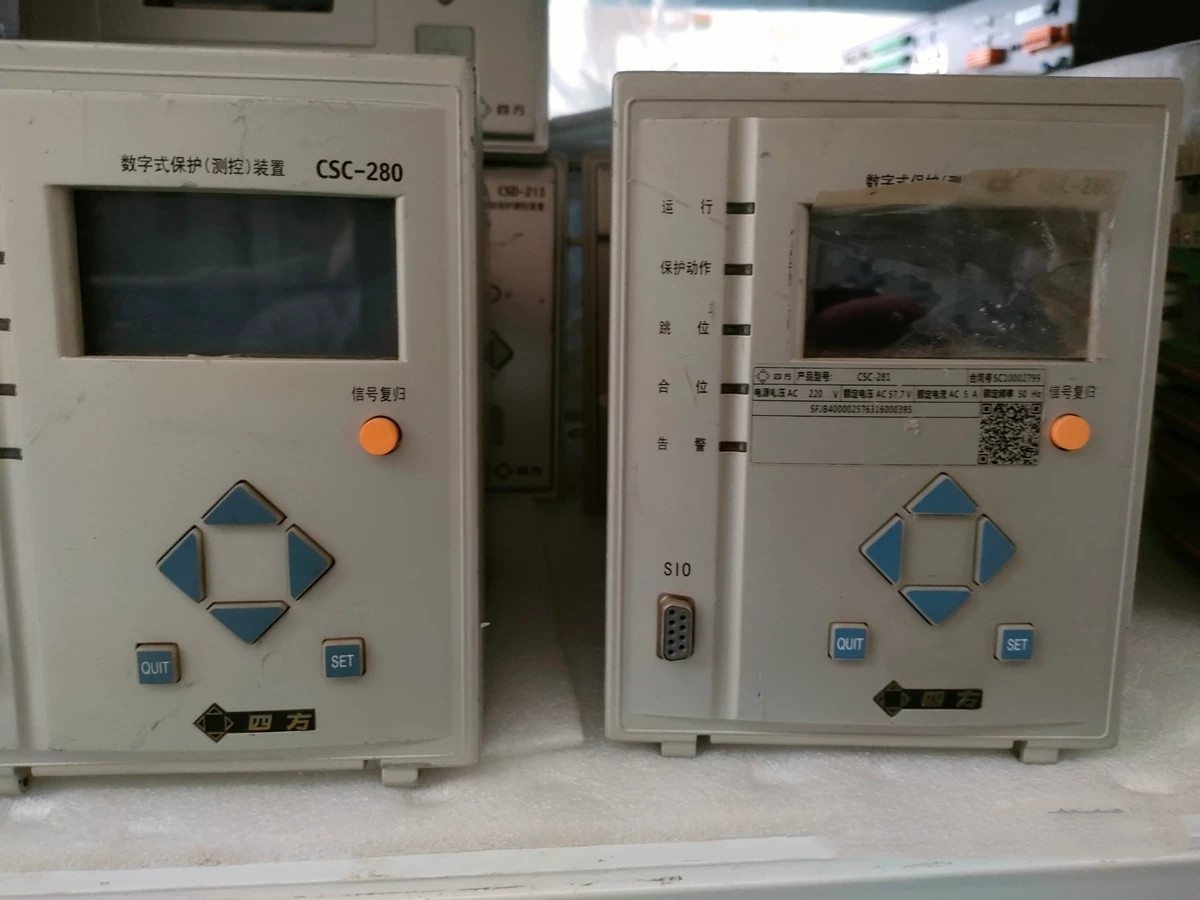 CSC-283數(shù)字式保護(hù)測控裝置|北京四方繼保自動(dòng)化股份有限公司