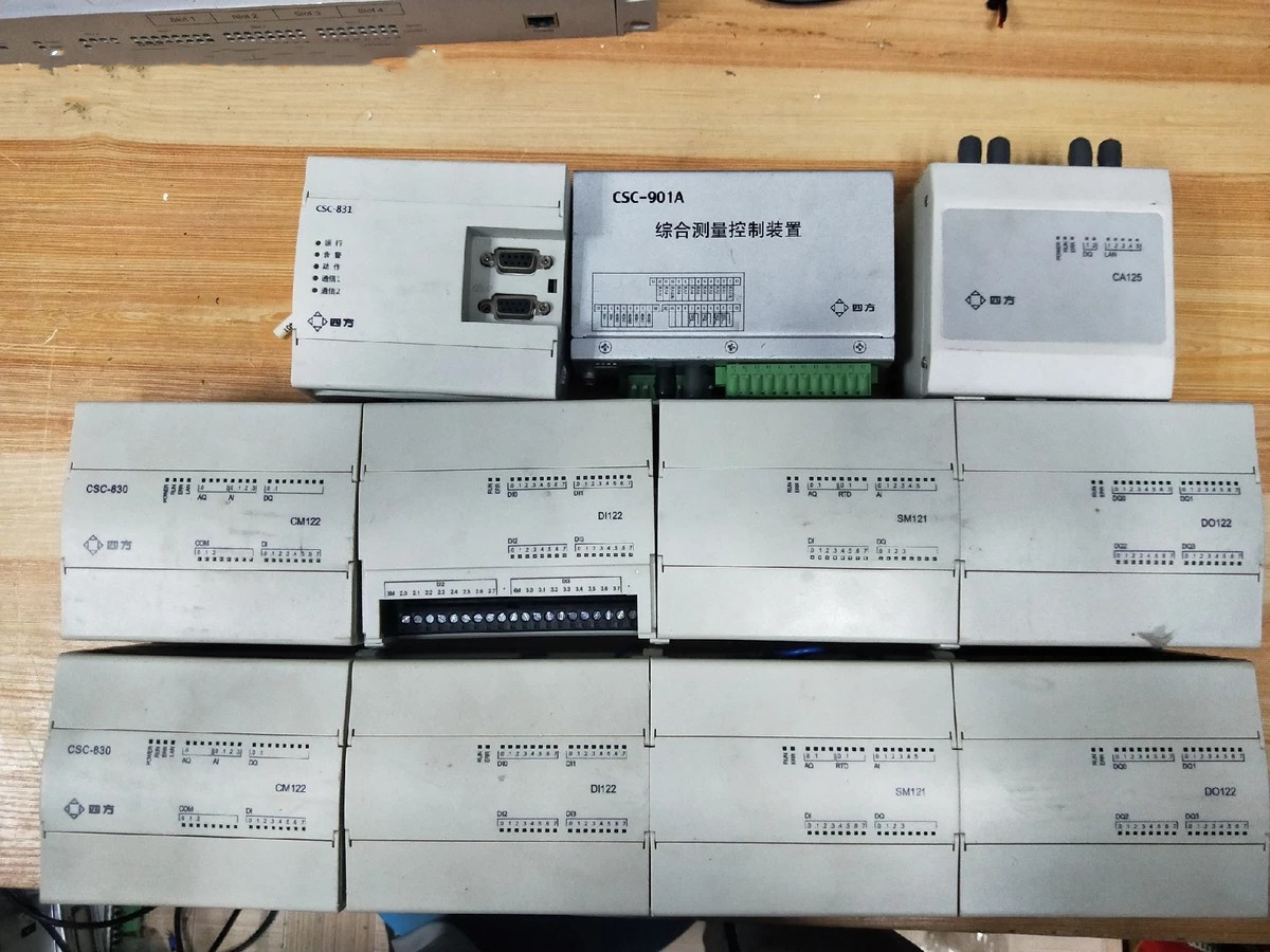 CSC-831系列低壓保護(hù)測(cè)控裝置CSC830/CM122/DI122/SM121/DO122/CA125|北京四方繼保自動(dòng)化股份有限公司