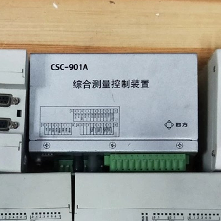 CSC-901A綜合測(cè)量控制裝置|北京四方繼保自動(dòng)化股份有限公司
