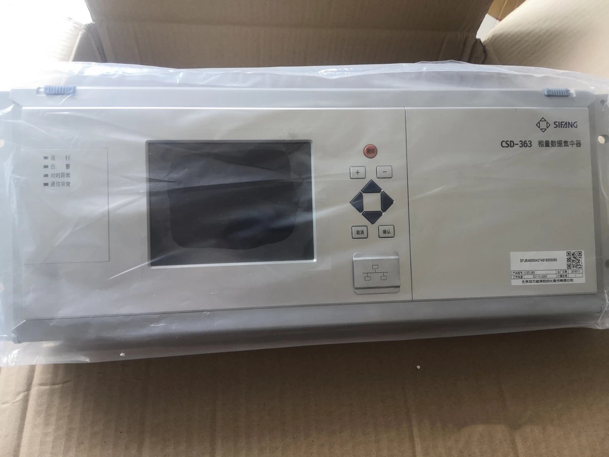 CSD-363-WF寬頻測量處理單元|北京四方繼保自動化股份有限公司