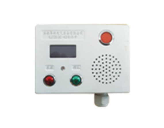 KJ725(A)-S礦用本安型標識卡搜索儀|濟南華科電氣設備有限公司