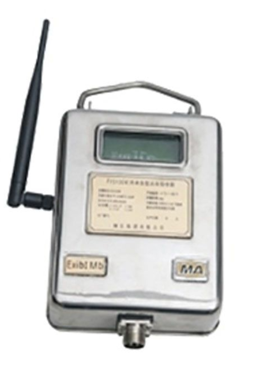 FYS100礦用本安型無(wú)線接收器|楠江集團(tuán)有限公司