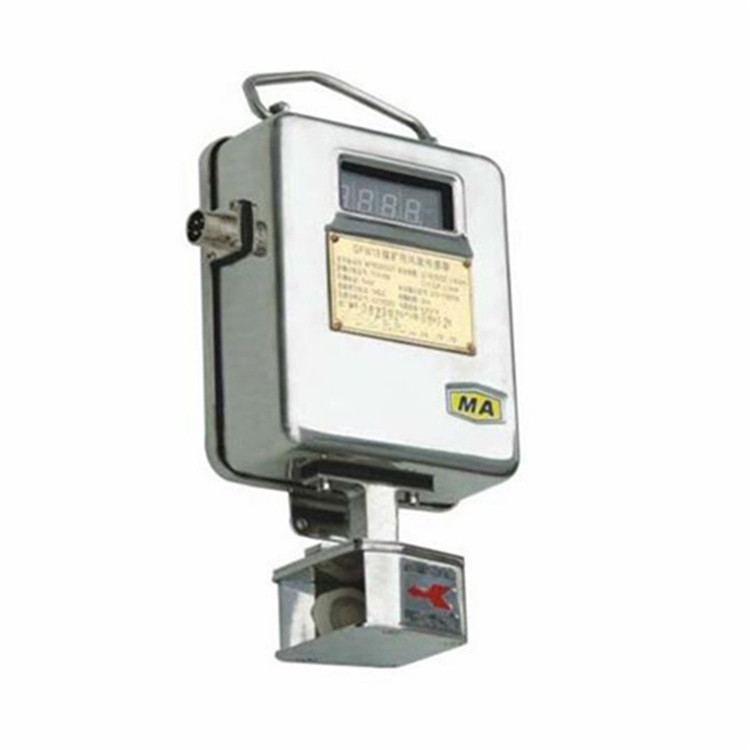 GFK70礦用風(fēng)門(mén)開(kāi)閉狀態(tài)傳感器|楠江集團(tuán)有限公司