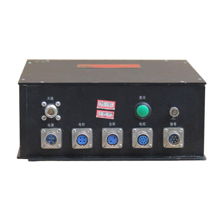 湖北沙鷗KTL10斜井無(wú)線通信/信號(hào)基臺(tái)