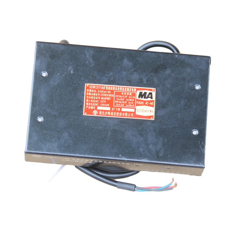 湖北沙鷗KJ546-Z地面用光電轉換器