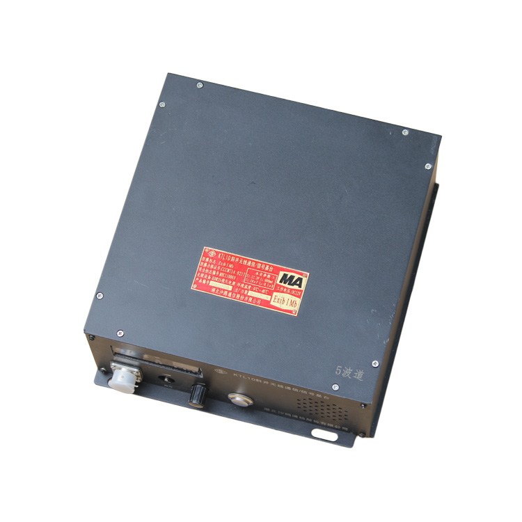 湖北沙鷗KTF19礦用隔爆兼本安型無(wú)線基站