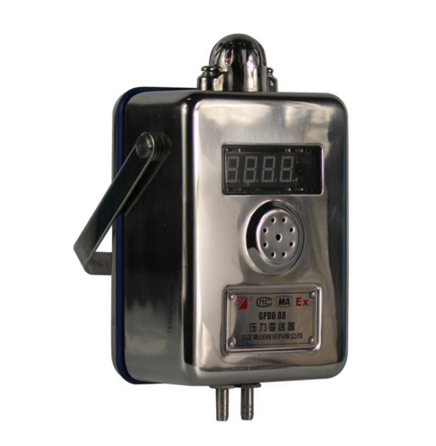 GPD0.08壓力變送器|三正集團(tuán)股份有限公司