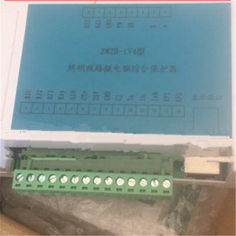 ZWX6-Z礦用分布式光纖測(cè)溫裝置主機(jī)|三正集團(tuán)股份有限公司