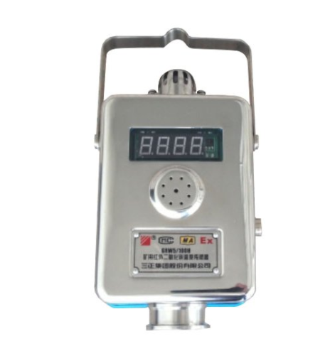 CLH100硫化氫測定器/GLH100硫化氫測定器|三正集團(tuán)股份有限公司