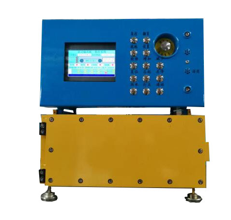 KTC169.2礦用隔爆兼本安型遠(yuǎn)程控制箱|安徽恒泰電氣科技股份有限公司