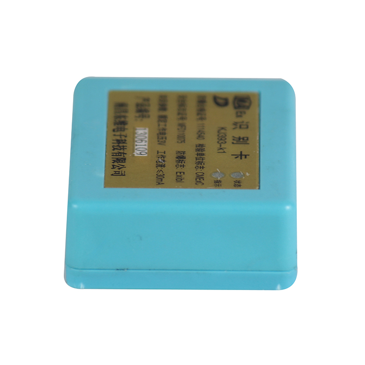 KJ393-K1識(shí)別卡|南昌東維電子科技有限公司