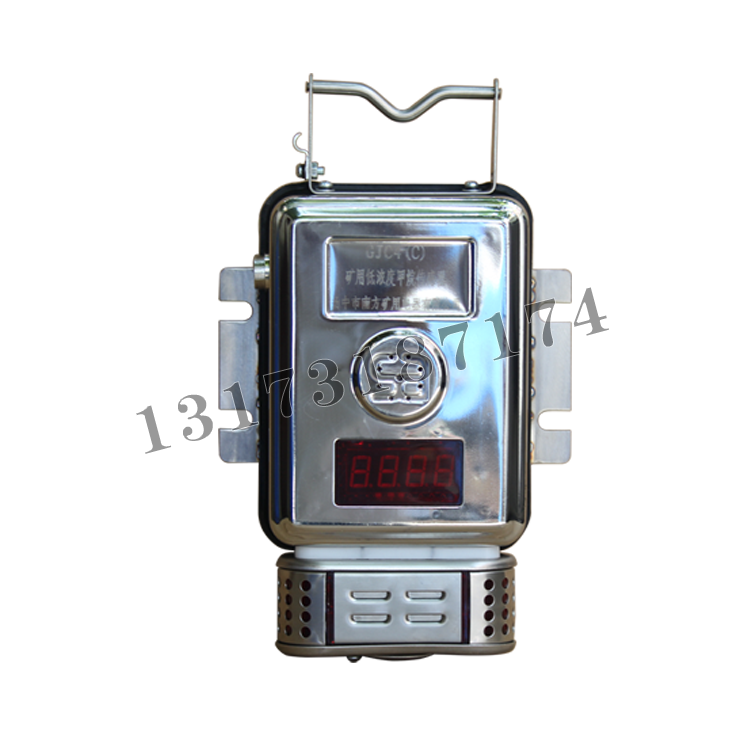 GJC4(C)礦用低濃度甲烷傳感器|揚(yáng)中市南方礦用電器有限公司
